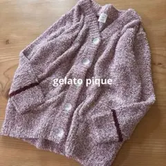 【新品未使用】 ジェラートピケ もこもこカーディガン ピンク ルームウェア