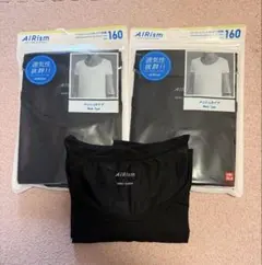 エアリズム　メッシュ　UネックT（半袖）160 3枚