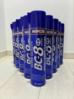 2026年最新】ワコーズ BC-8 ブレーキ パーツクリーナーの人気アイテム