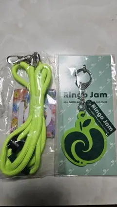 Ringo Jam キーホルダー ストラップ セット