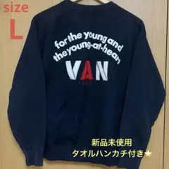 Item thumbnail for item d152310f-11e3-4143-b9c2-90fd874389a1