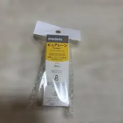 Medela ピュアレーン ラノリンクリーム7g