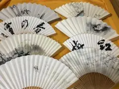 Item thumbnail for item 3656140e-889c-4901-bb03-0ebb272b4ec5