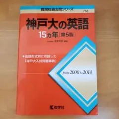 2026年最新】語学・辞書・学習参考書の人気アイテム - メルカリ