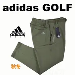【L】秋冬 定価12,100円 アディダス ゴルフ ワイドテーパードパンツ