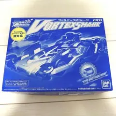 2025年最新】バクシード 爆シードの人気アイテム - メルカリ