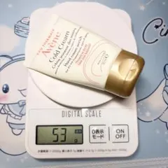 アベンヌハンドクリームエンリッチのサムネイル