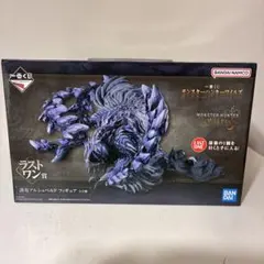 一番くじ モンスターハンターワイルズ ラストワン賞アルシュベルドのサムネイル