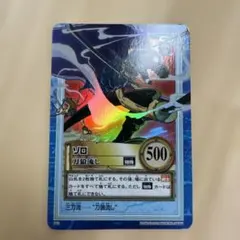 ナルティメットフォーメーション　大蛇丸　ホロ　NF-094 大蛇丸 ホロ加工ホログラムレアNF-094穢土封滅ナルティメット