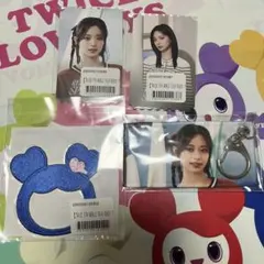 TWICE Ready to be special オンラインくじ ツウィ