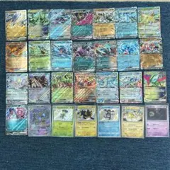 ポケモンカードまとめ売り