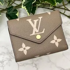 Item thumbnail for item 57377307-8189-4f88-b149-598239242021