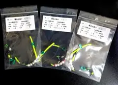 Item thumbnail for item c15d74b3-39e0-4d38-9c41-771901ea720a