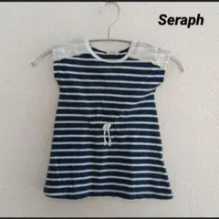Seraph ベビー マリンボーダー ワンピース レースのサムネイル