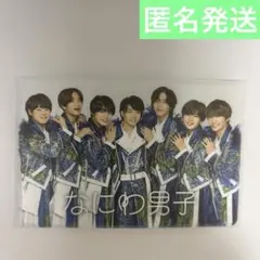 【未開封】　なにわ男子　FC 早期入会特典　会員証ケース　⑤