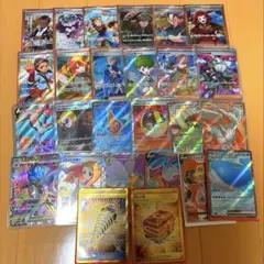 ⭐︎早い者勝ち⭐︎SR⭐︎UR⭐︎SARまとめ売りポケモンカード