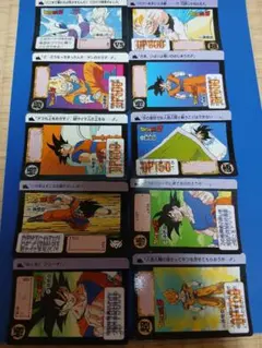 ドラゴンボールカードダス アマダ バトル大決戦 - メルカリ