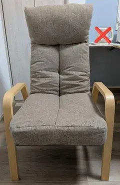 R M様専用⭐️POÄNG チェア, オットマン付き 直接引き渡しのみ - メルカリ