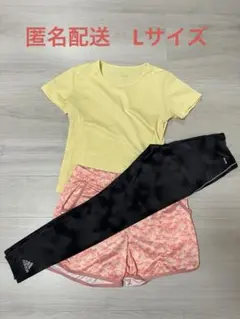 トレーニングウェア セット L