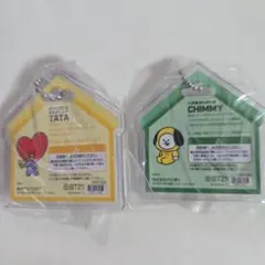 BT 21 TATA &CHIMMY パッケージチャーム セット