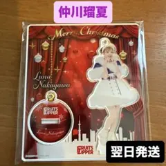 2026年最新】fruits zipper 仲川瑠夏の人気アイテム - メルカリ