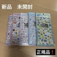 新品　ジュエルプチドロップ　ストーンつき　光るシール　もちもちぱんだ　色々　5種