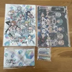 プロセカ セカライ 入場特典セット