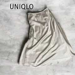 Item thumbnail for item 48bf85ff-7100-4d53-8651-7d6f637a97e1