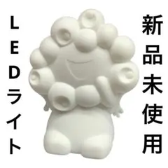 【万博限定・新品】EXPO2025 ミャクミャク LEDライト シリコーン