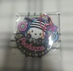 Item thumbnail for item 31bfac47-bd93-4ccc-bafe-0ffdeb147b1e