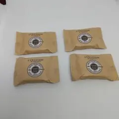 L'Occitane ミルク石鹸 4個セット