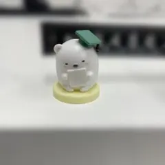 すみっコぐらし しろくま フィギュア