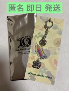 ランダムチャームキーホルダー ANTENNA ミセス