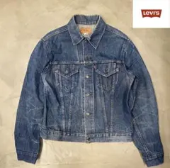 2026年最新】71205 leviの人気アイテム - メルカリ