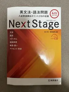 Item thumbnail for item 9f7240d0-986f-407a-ae9f-5e527d94c7eb