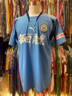 90s プーマ　ジュビロ磐田　キーパーユニフォーム 90s プーマ ジュビロ磐田 キーパーユニフォーム - メルカリ