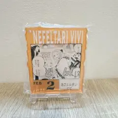 ネフェルタリ・ビビ アクリルブロックチャーム