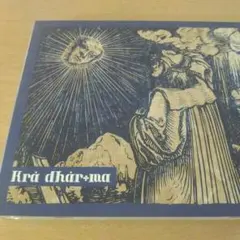 Kra CD「dhar・ma」ケラ V系 初回盤●