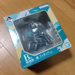 一番くじ　鬼滅の刃~暴かれた刀鍛冶の里~　B賞 時透無一郎　フィギュア