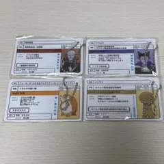 2025年最新】吸血鬼すぐ死ぬ 免許の人気アイテム - メルカリ