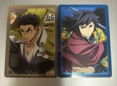 鬼滅の刃 無限城編 箔押しランダムカード 悲鳴嶼行冥 冨岡義勇