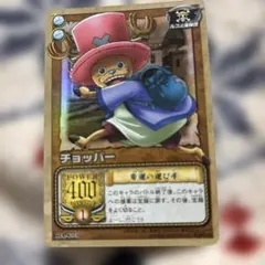 ONE PIECE カード　チョッパー