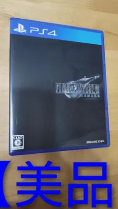 【美品】ファイナルファンタジー7 リバース PS4