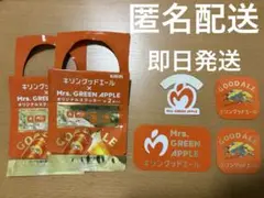 Mrs. GREEN APPLE グッドエール　GOODALEステッカー