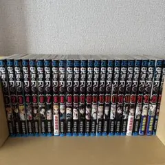 鬼滅の刃 全23巻セット＋零巻