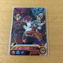 2026年最新】sdbh アバターカードの人気アイテム - メルカリ