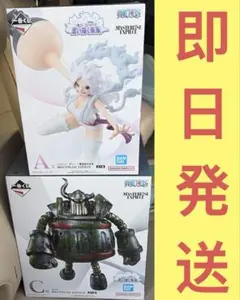 一番くじ ワンピース 思い描く未来 A賞 ジュエリー・ボニー C賞 エメト