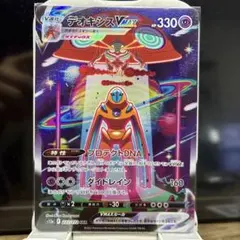 じゃんぺ様 リクエスト 3点 まとめ商品