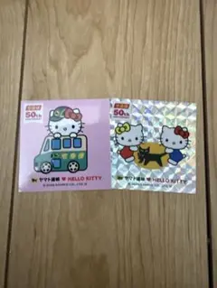 クロネコヤマト　ハローキティ　コラボ　ステッカー　2枚セット