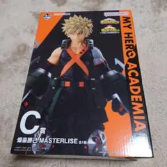 一番くじ　僕のヒーローアカデミア MASTERLISE C賞